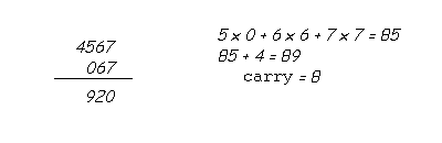 train3.gif (1752 bytes)